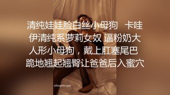 长发纯欲型超高颜值御姐，黑丝美腿叫来闺蜜搞双飞