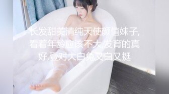 91KCM-023.胡静.迷奸哥哥的漂亮人妻.91制片厂