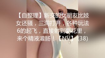 大一小母狗想要了发骚视频