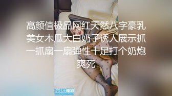 私房最新流出黑客破解摄像头偷拍大奶娇妻家居生活全记录 (6)