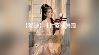 清纯反差骚学妹〖ssrpeach〗✿性感圣诞小可爱，绝世白虎美穴，白白嫩嫩奶油肌肤又纯又欲，翘起蜜桃小翘臀被深深后入