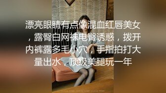 -软萌网红小仙VIP私拍之女仆尾巴 原版超清粉嫩逼逼