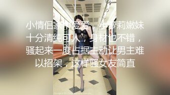 新晋女神季妍希.我的云端爱情秘书 .麻豆传媒映画原创中文原版收藏