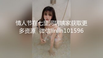 超美黄发妹妹蒙眼主动口交，大力抽插-特写-巨乳