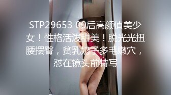 [MP4/610MB]2023-11-18酒店偷拍高颜值美女媚骨天成 被男友无套中出尽显诱惑