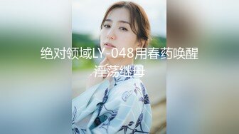 开档黑丝可爱JK学妹被小哥哥后人无套输出内射操到高潮