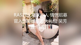 【熟女探花】小伙专搞人妻熟女黑丝大屁股骚女很会玩