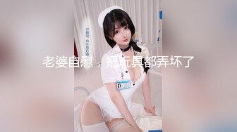 漂亮萝莉美眉 这美眉绝对是被操爽了 骚叫不停 全身颤抖 小贫乳 无毛粉鲍鱼