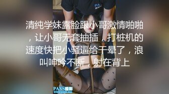 爆乳粉逼美少婦被大雞吧操的淫水泛濫 高清拍攝 強烈推薦