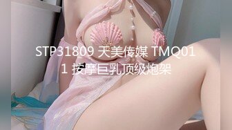 新晋网红美少女洛美瑶瑶新作之思春等待 翘美臀待插入 高清