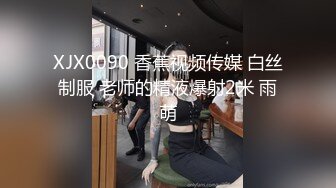 现在真的是太不安全了 小夫妻在家里做爱也被偷拍