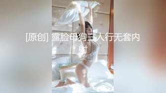 -台湾SWAG黑丝女神『妮妮』用火辣身体满足上司肉棒 抽插嫩B口爆