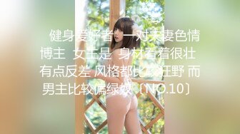 加勒比 052918-676  ワーキングおっぱい過失乳 ゴルフレッスン編 折原ほのか