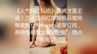 双飞极品小母狗『Alpha_L』女主人每次都喜欢在小母狗被后入的时候 骑在小母狗头上和我舌吻[MP4/946MB]