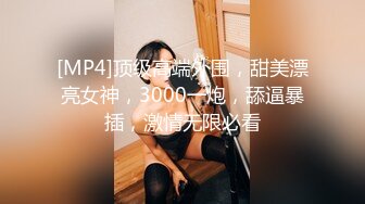 网爆门事件Onlyfans韩国美女医生和黑人宇航员（貌似个知名歌手）一夜情无打码性爱视频泄密流出网络