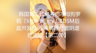 小少妇和老公好友玩3p