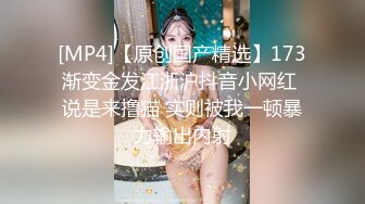 BJ闵瑞夏231106-4