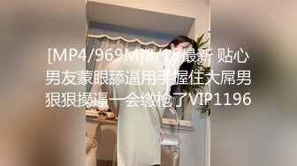 仙气飘飘】寂寞美熟女家中自慰，大黑牛比男人强