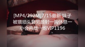 国产AV 精东影业 JDYP003 我用约啪约到日本妹子 冬月结衣