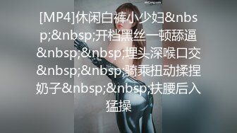 后续 继续操郑州少妇 你要选择快乐吗