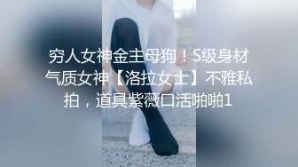 萝莉少女 妹控福音Cosplay王者瑶妹 小晗喵 哥哥肉棒插的好深 AV棒激攻鲜嫩小穴 最佳治疗技能