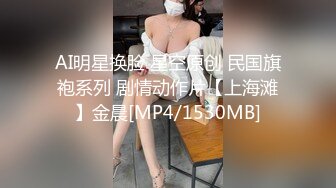 [MP4/1.56GB]麻豆傳媒&amp;澀會傳媒SH-010鋼琴的錯-胡婧文+麻豆傳媒MD-0203迷奸女租客-玥可藍 蘇婭