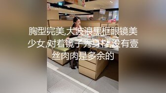 【AI超清4K修复】一哥夜色探花约了个黑衣纹身妹子啪啪，舌吻摸逼调情沙发上位骑大力猛操