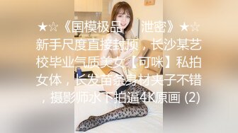 漂亮人妻 在家被抓着双手后入猛怼 爽的不要不要的 奶子哗哗 内射