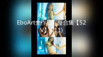 无水印[MP4/845M]12/14 凌辱绳绑银行女OL口活一流还会按摩体验多种服务VIP1196