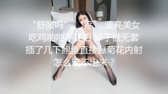 无敌可爱