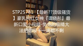 强烈2024推荐！高颜顶级身材一字马芭蕾舞女神【胡桃夹子】福利，裸身体操动作展示打炮一字马紫薇高潮喷水，炸裂 (28)