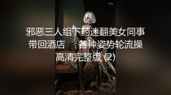 【小宝寻花】神似李菲儿，身高169，99年极品外围，C杯美乳白又大，红内裤战神独领风骚，佳作不断