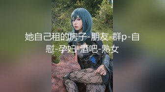 [MP4/ 613M] 这个酒红色睡裙小姐姐真温柔性感 白嫩丰腴肉体馋的人干舌燥