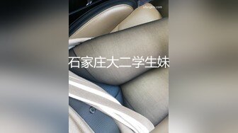 全网最真实淫荡教师女友吃鸡巴被3p艹瘫Chinesehomemadevid_16462297503404579