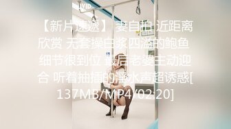 【超人气 美少女】欲梦 十一月线下约炮第三弹 旗袍女王调教男粉丝 足交挑逗蹂躏肉棒 淫尻嫩穴全自动榨精