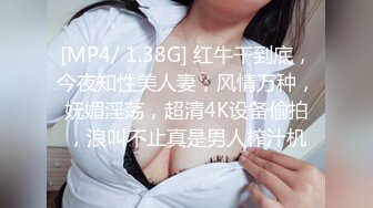 胸大无脑00后和炮友双飞