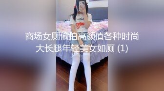 《硬核秘?福利》粉丝团专属91纹身小伙画画的Baby与蜂腰蜜桃臀无毛逼母狗小女友性爱自拍75V