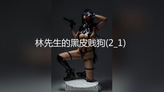 PMC-162.唐雨霏.强欲少妇勾引水电工.巨乳人妻淫荡饥渴求干.蜜桃影像传媒