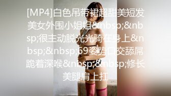 真实再约之前的哺乳人妻-留学生-肥臀-3p-马尾