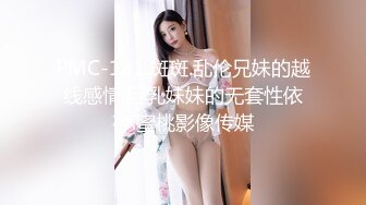 [MP4]白色外套大奶妹子啪啪，口交舔弄沙发抽插再到床上骑坐自己动