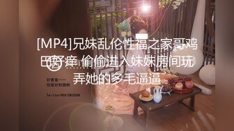 御姐女神！超漂亮~首次喷水【晚风吹起】扩阴~喷尿~喷水，港风女神，这眼神太勾人了，看一眼就忘不掉 (3)