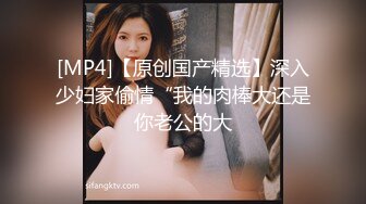 人气青春系活力四射双马尾美少女,被男友干还不够要让好兄弟壹起玩,乐呵呵喊爸爸