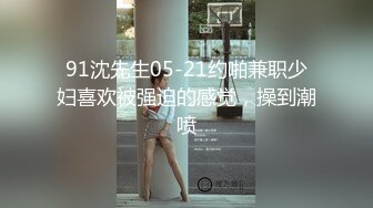 麻豆传媒-色控腼腆的女大学生