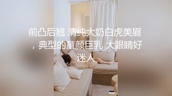 麻豆传媒 MM-046 为了艺术大胆献身的美女老师 吴MM