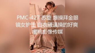 敏感小情人高潮不断 女上被草