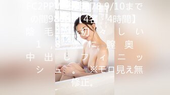 [MP4/ 747M] 国人老哥带俄罗斯美女下海！一群美女叠罗汉！翘起屁股求操，后入爆操美臀，骑乘位打桩