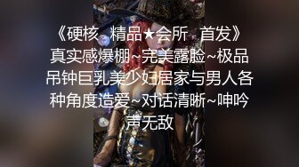 [2DF2] 阿水探花约了个苗条妹子tp啪啪，脱掉后入上位骑乘抽插猛操 - [MP4/79MB][BT种子]