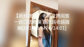 小虎牙清纯乖巧19学生妹 ，新到的情趣套装 ，开档内裤掰开粉穴 ，两根手指猛扣