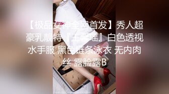 后入大屁股少妇，去她家干她