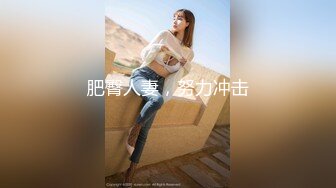 STP24985 【极品瑜伽教练】，牛仔裤女神，粉丝强烈要求验证，上演一字马，这个姿势干逼礼物不断，肤白貌美，罕见尤物